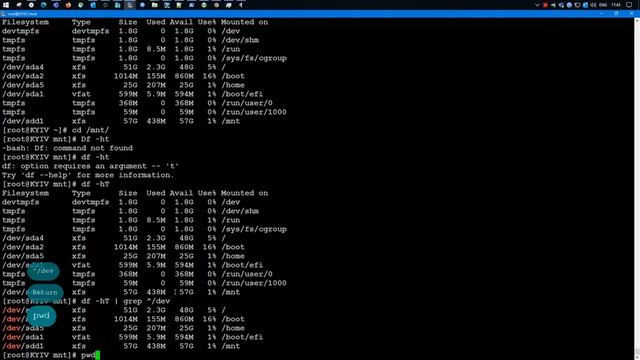 RHCSA | RHEL 8 | Создание и монтирование файловых систем смотреть онлайн