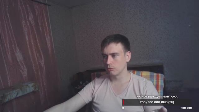 Боюсь, что опять нахлынут чувства по БЫВШЕЙ смотреть онлайн