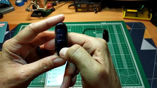 Xiaomi Mi Band 4. смотреть онлайн