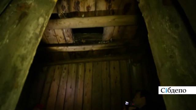 Проект "Мистический Кузбасс". Ночь на городище смотреть онлайн