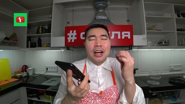 Я ? ПЕКАРЬ заработал ? 8000 Сможет МУЖЧИНА бизнес с нуля Казахстан Астана смотреть онлайн