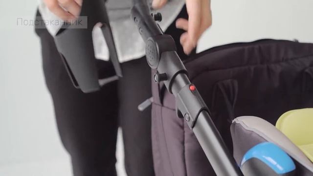 POLARIS Сумка и подстаканник смотреть онлайн