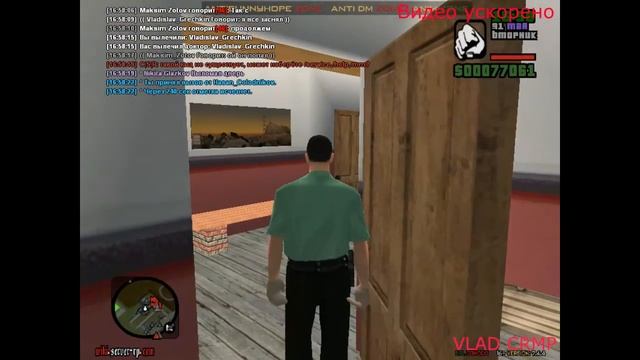 Дежурный Вылеты Скорой Помощи #2 {Эх ЦЭМП..] смотреть онлайн