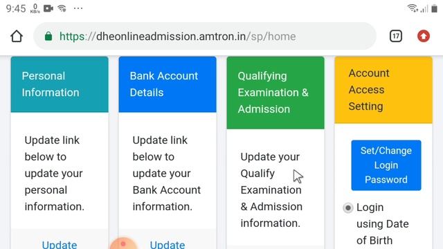 DHE Unique ID Update for online Admission / Unique ID Update Full Process смотреть онлайн