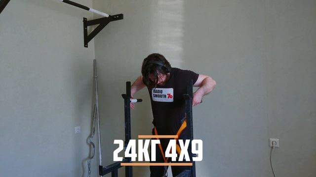 Жим Лежа 95кг, Подтягивания 24кг Возвращение к тренировкам смотреть онлайн