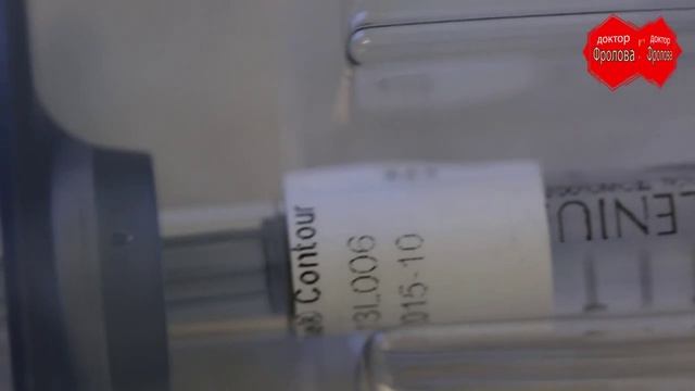 Объемное моделирование скул. Доктор Фролова Елена. смотреть онлайн