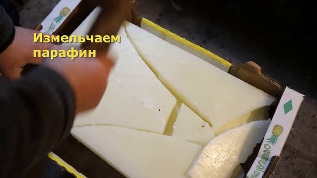 ОКОПНЫЕ СВЕЧИ. смотреть онлайн