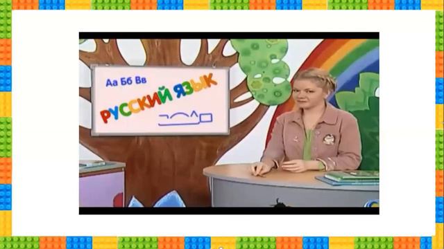 1-ci Sinif Azərbaycan Dili - 1 класс Русский язык - 