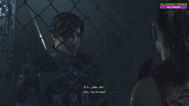RESIDENT EVIL 2 / BIOHAZARD RE:2.ПРОХОЖДЕНИЕ ЗА ЛЕОНА #1 смотреть онлайн