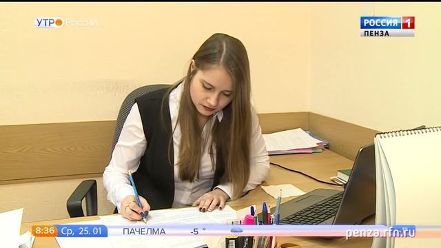 Современный пензенский студент — какой он смотреть онлайн