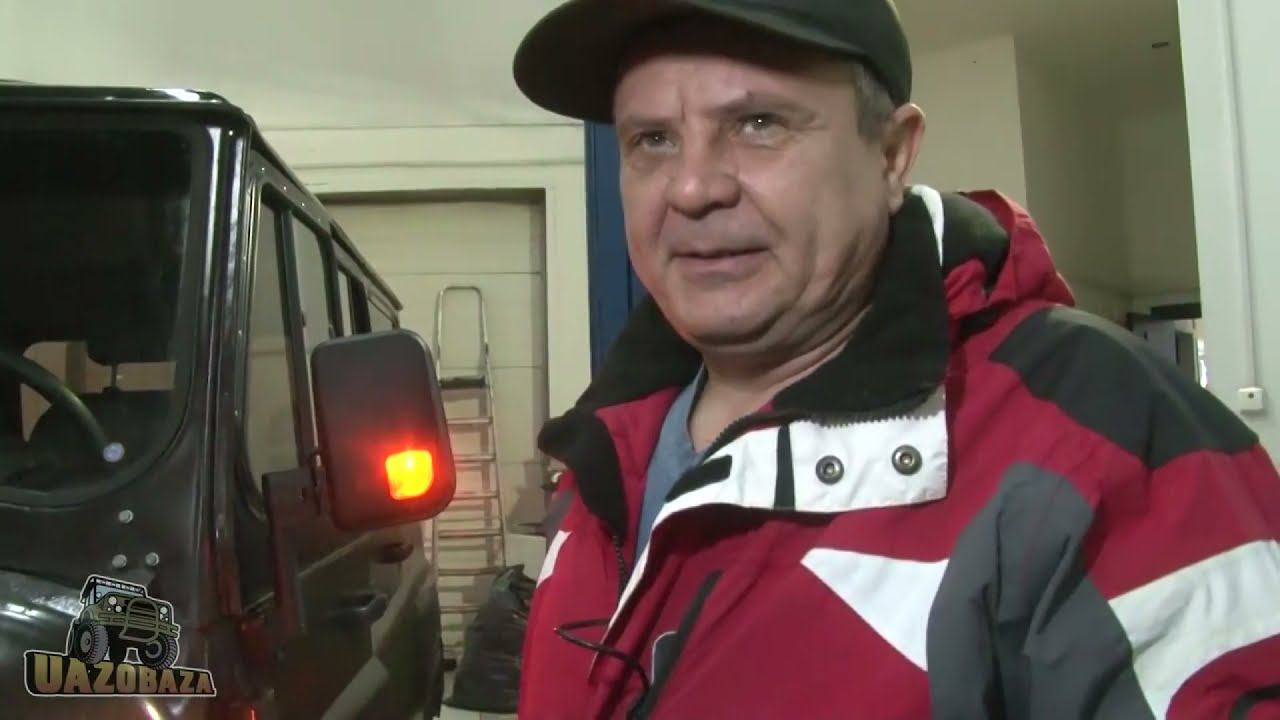 UAZOBAZA - Зеркала с повторителями и обогревом для УАЗ Хантер