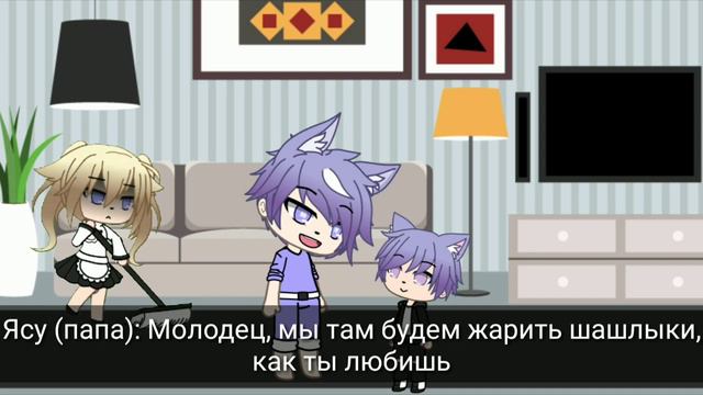 «Я никому не нужна...» «GLMM» [Gacha Life] Anastasy Cat смотреть онлайн