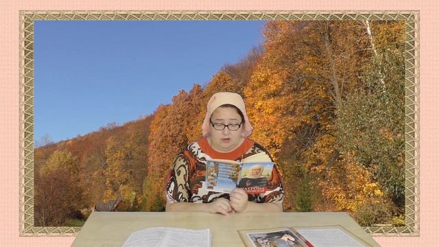 Святая Блаженная Матрона Московская. В начале было слово. смотреть онлайн