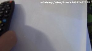 Пульт Триколор ТВ