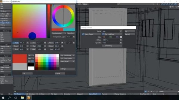 Уроки Lightwave 3d Урок 7 Часть2 Моделируем дом
