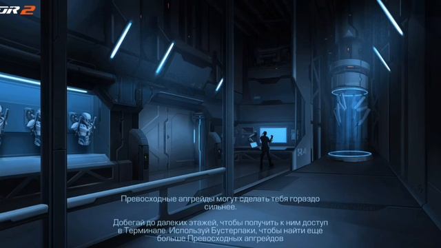 [прохождение vector 2] [1 часть] смотреть онлайн