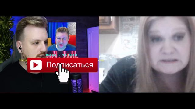 Руский блогер и его фанаты смотреть онлайн