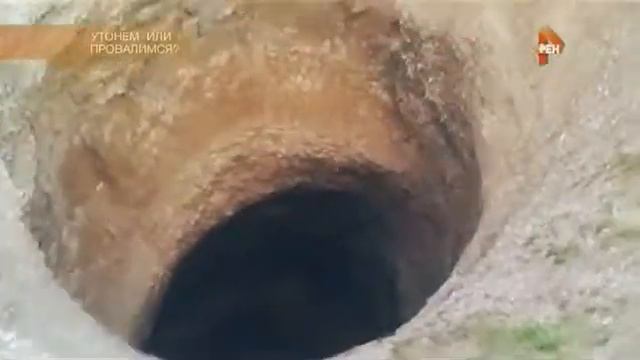 Учёные простыми словами объяснили ,что именно сделает Землю нео битаемой Док фи смотреть онлайн