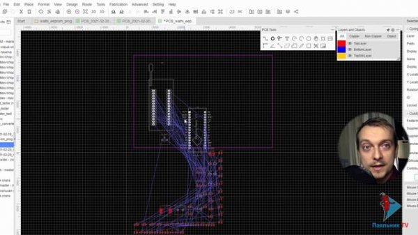 Секреты EasyEDA