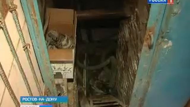 Ремонт дома на ул.Минераловодская 128 в Ростове на Дону смотреть онлайн