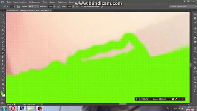 Как сделать spray с прозрачным фоном для css v34 смотреть онлайн