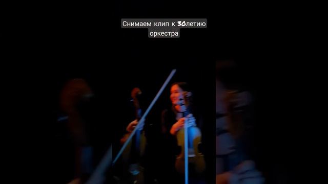 Съемки клипа к 30тилетию капеллы "Сонорус" смотреть онлайн