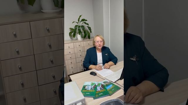 Кесебежева Н И , Применение интерактивных технологий смотреть онлайн