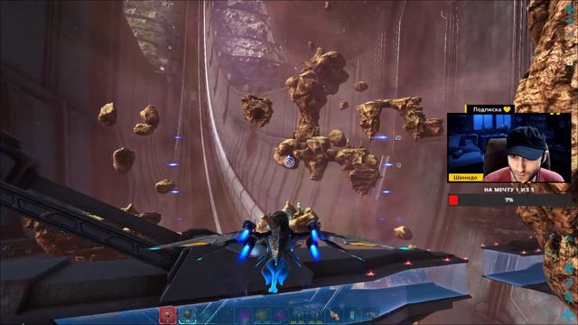 Пора уже Скрафтить этот г***** РЕПЛИКАТОР и СКИФ! смотреть онлайн