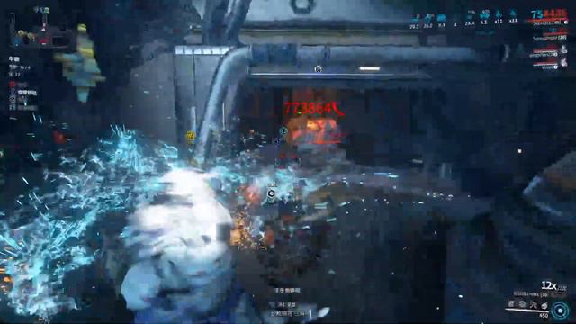 Warframe Distrupution (arbitraion) 20WAVE with Grendel and Gram prime riven смотреть онлайн