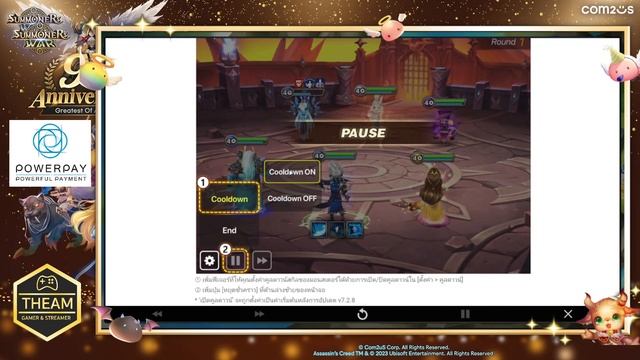 Update V 7.2.8 Summoners War : Sky Arena смотреть онлайн