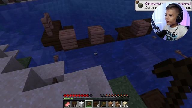 Выживания в ПОЛНОМ ХАРДКОРЕ | Minecraft 1.17.1 смотреть онлайн