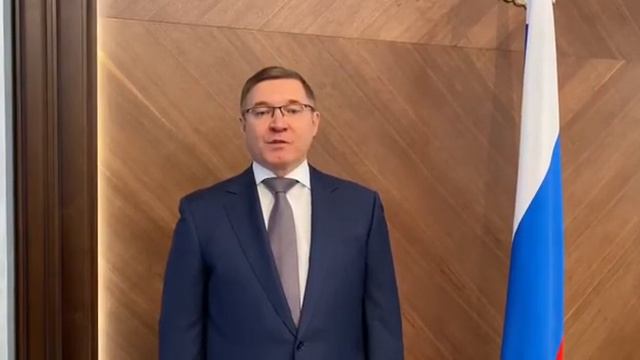 Владимир Якушев прокомментировал новое назначение на Урал смотреть онлайн