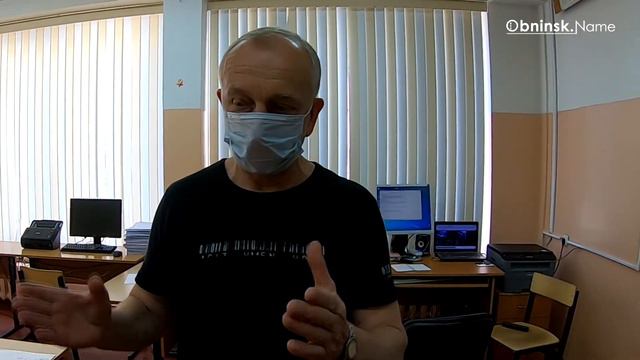 В Обнинске прошла репетиция ЕГЭ смотреть онлайн