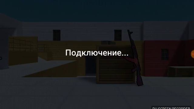 Топ5 оружий на зомби выживание + 1-а нычек на карте офис!!!! смотреть онлайн