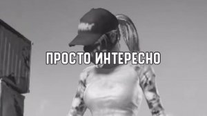 Самый сильный игрок TDM  в пабг Мобайл PUBG MOBILE