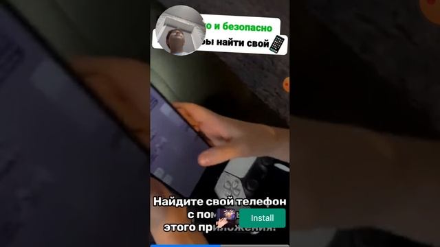 XRecorder_28122023_222145.mp4