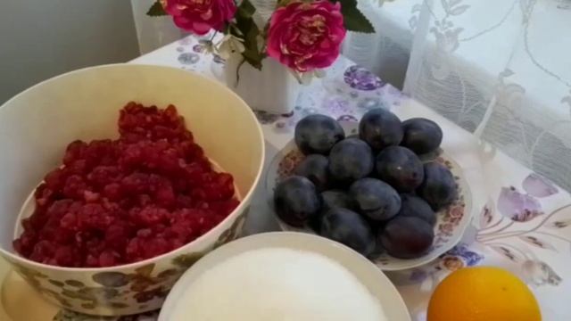 Малиново сливовое варенье с апельсином без варки! смотреть онлайн