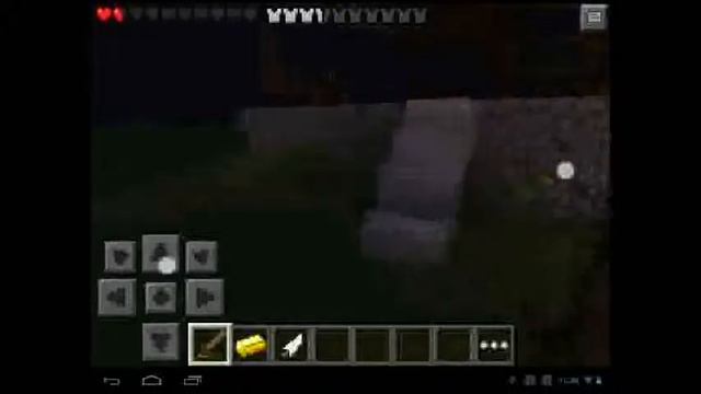 MCPE 