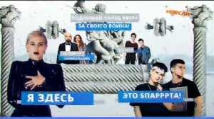 Анонс «Снежная битва» и заставка рекламы (Музыка Первого, 05.03.2020)