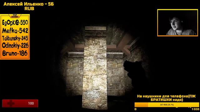 Garry's Mod HORROR,The Joy of Creation Story Mode С ВЕБКОЙ(пиар после каток.ОЦЕНКА КАНАЛА) смотреть онлайн
