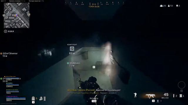 Call of Duty Warzone ЧИТАЙ ОПИСАНИЕ смотреть онлайн