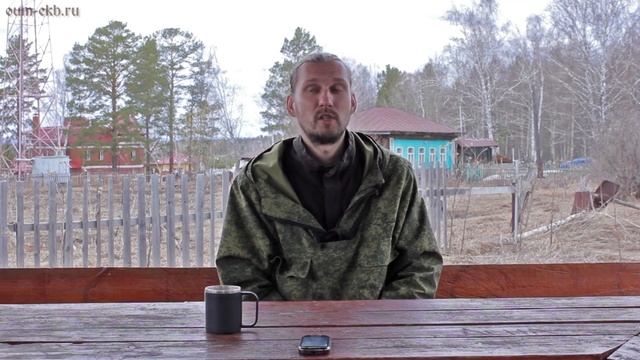 Карма и реинкарнация часть 2 (Денис Малинов - Йога по Сути) смотреть онлайн