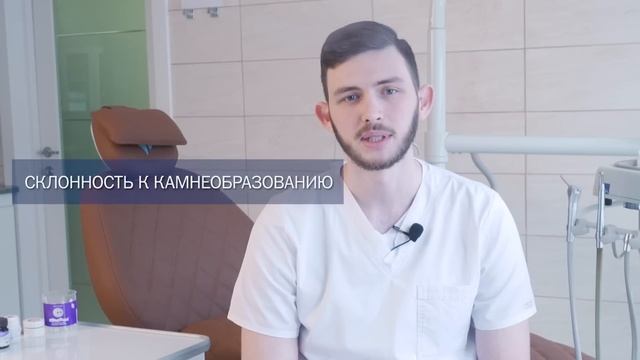 Как выбрать зубную щетку? Совет стоматолога смотреть онлайн