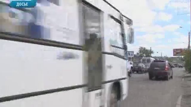 Социальное такси Барнаула переходит на новую систему расчёта смотреть онлайн