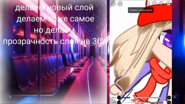 //туториал// по легкой обработке волос//by fru// смотреть онлайн