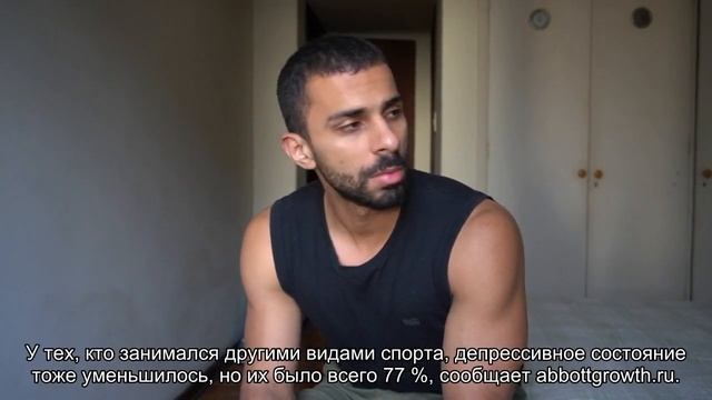 Тай-цзы поможет избавиться от депрессии смотреть онлайн