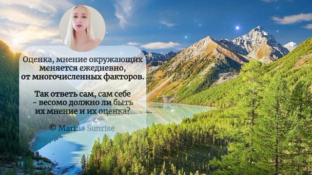 Жизненное. Только дослушай до конца❤️ История в конце тронет за душу 😢 смотреть онлайн