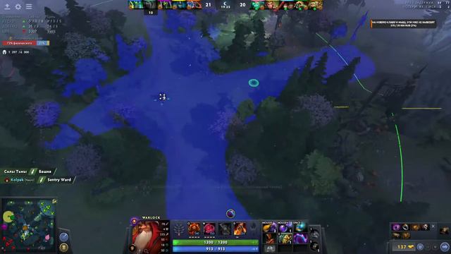 DotA 2 / рейтинг 2940 / саппорт 4-5 / музончик на фончик / music mix + D&B / дота 2 стрим поймал лу смотреть онлайн
