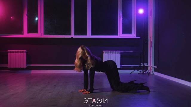 Скриптонит - Темно - Танец хореография смотреть онлайн