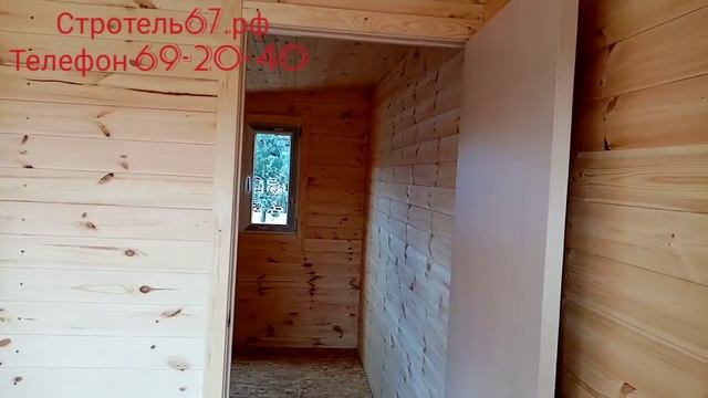 Деревянная бытовка из штиля